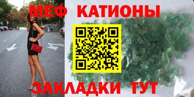 Альфа ПВП Волжский