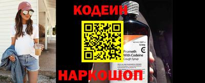 Альфа ПВП Волжский