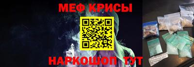 Альфа ПВП Волжский