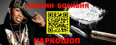 Альфа ПВП Волжский