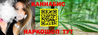 Альфа ПВП Волжский