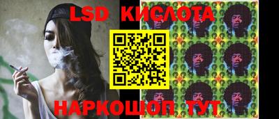 Альфа ПВП Волжский
