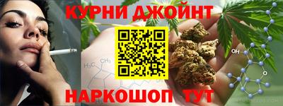 MDMA Волгодонск