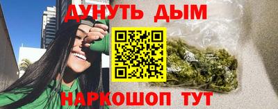 Альфа ПВП Волжский