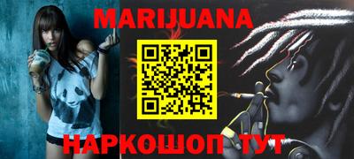 MDMA Волгодонск