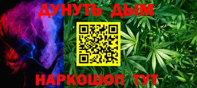 MDMA Волгодонск