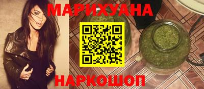 MDMA Волгодонск