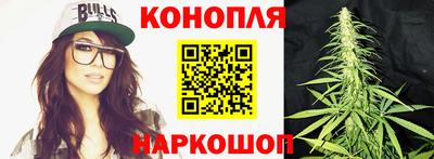 Альфа ПВП Волжский
