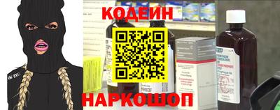 MDMA Волгодонск