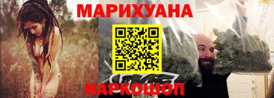Альфа ПВП Волжский