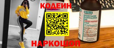 MDMA Волгодонск