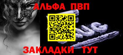 MDMA Волгодонск