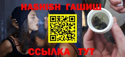 MDMA Волгодонск