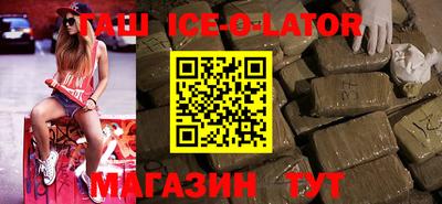MDMA Волгодонск