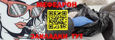 Альфа ПВП Волжский