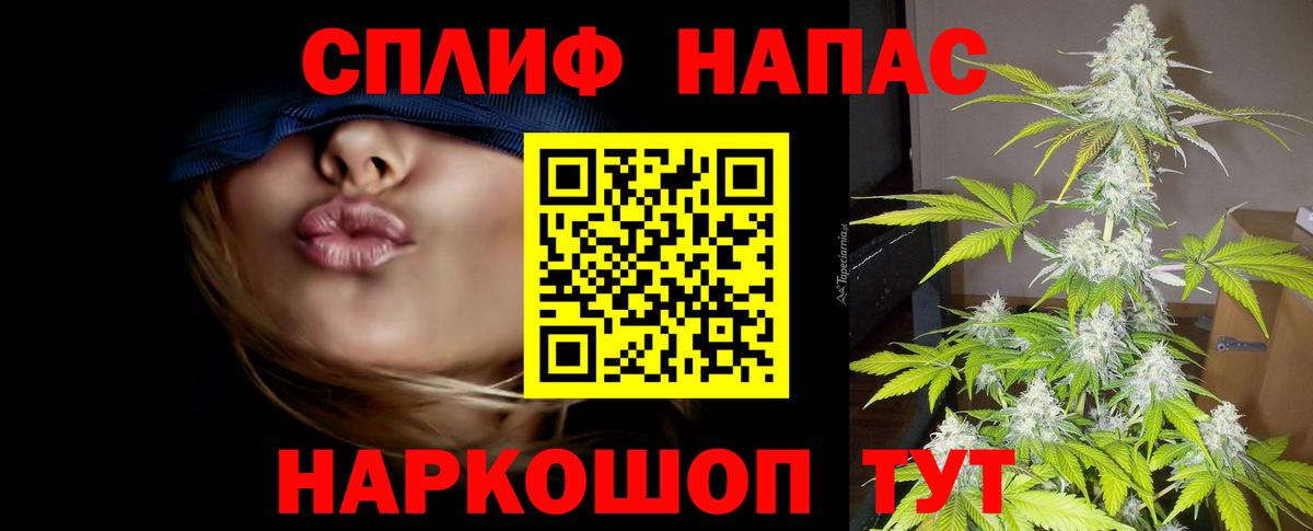Марихуана сатива  Шишки марихуана семена  Вход с VPN  Шишки марихуана LSD WEED  Моздок 